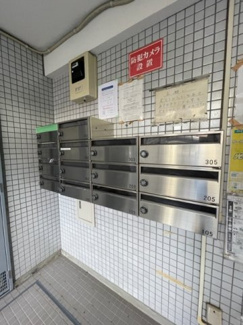 【その他共用部分】 | パルピア北馬込