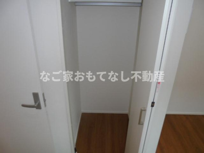 【収納】 | ヴァンクール中小田井