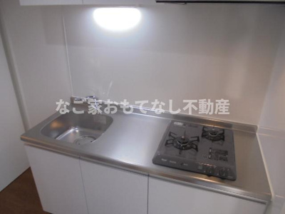 【キッチン】 | ヴァンクール中小田井