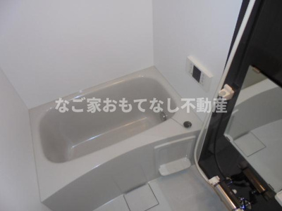 【浴室】 | ヴァンクール中小田井