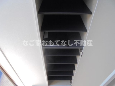 【その他】 | ヴァンクール中小田井