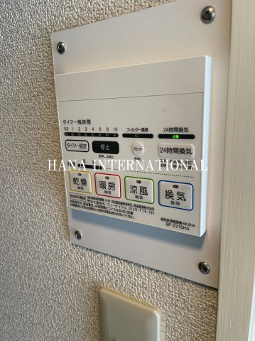 パークアベニュー国分寺20thの設備|他部屋参照