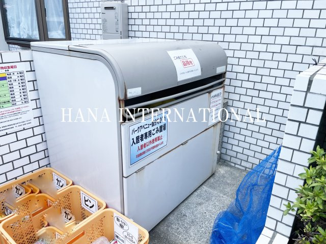 パークアベニュー国分寺20thのその他共用部分