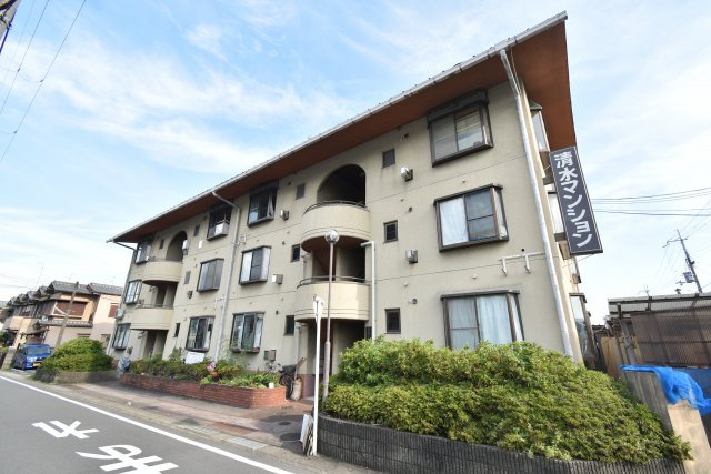 清水マンション