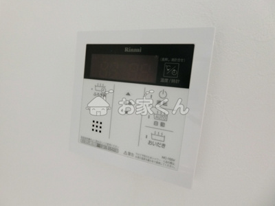 【設備】 | ディアマン東尻池