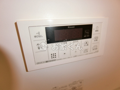 【設備】 | ディアマン東尻池