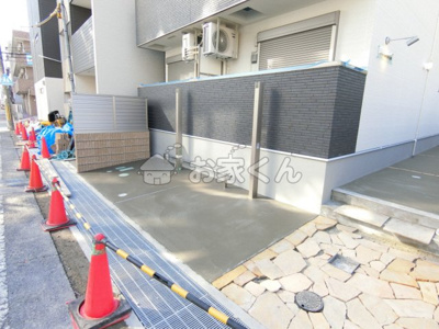 【駐車場】 | フジパレス須磨鷹取Ⅴ番館 | 駐輪場