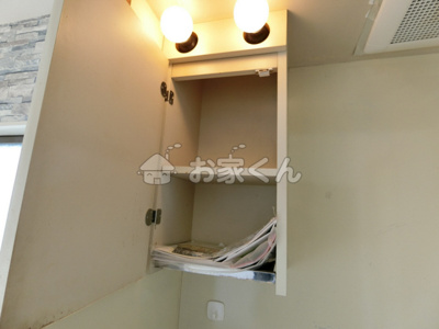 【収納】 | ダイバーシティ神戸長田D棟