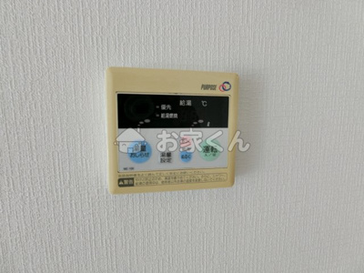【設備】 | ハイツサニーヒル