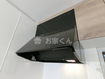 【設備】 | ハイツサニーヒル