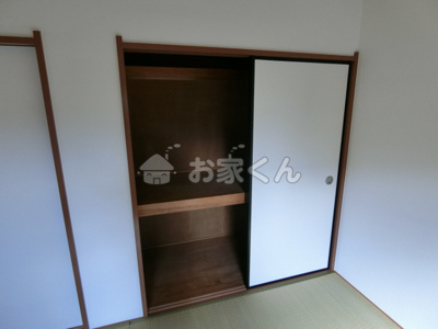 【収納】 | ハイツサニーヒル | 押入
