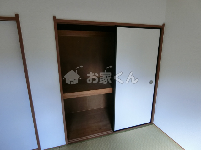 【収納】 | ハイツサニーヒル | 押入