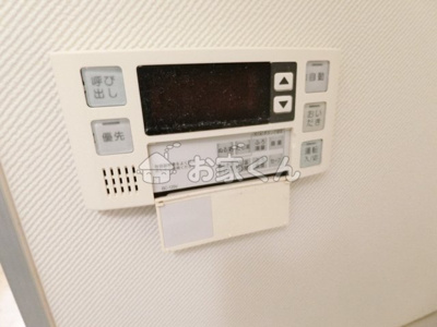 【設備】 | メゾンドルミエール妙法寺