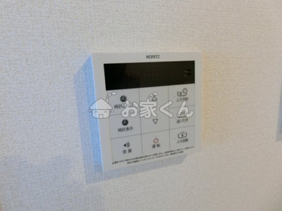 【設備】 | グリーンビラ高取山