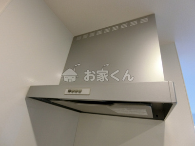 【設備】 | グリーンビラ高取山