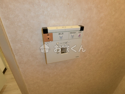 【設備】 | ドムール板宿