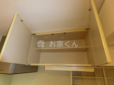 【収納】 | ドムール板宿