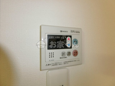【設備】 | ストークハイツA棟