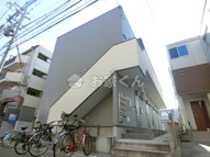 Yutopia 新長田の画像