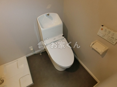 【トイレ】 | ポートレジデンス海運町 | ウォシュレット