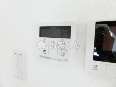 【設備】 | サンウィング妙法寺