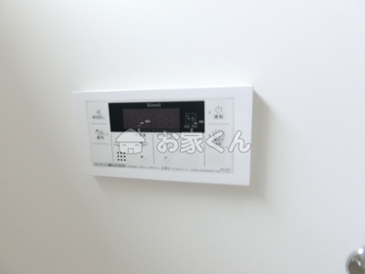 【設備】 | サンウィング妙法寺