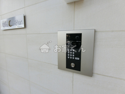 【その他】 | ブランピュール