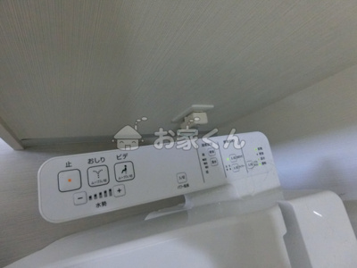 【設備】 | ブランピュール | （同タイプ）