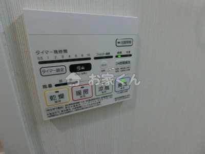 【設備】 | ブランピュール | （同タイプ）