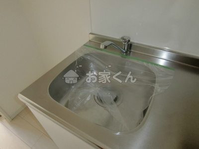 【設備】 | ユースビレッジ神戸長田