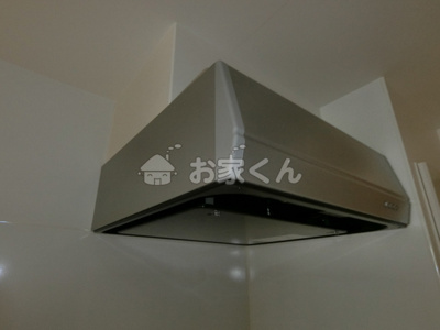 【設備】 | ユースビレッジ神戸長田