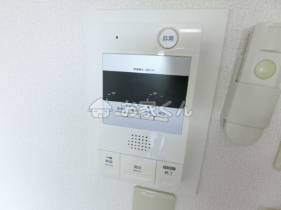 【設備】 | 須磨パークアヴェニュー