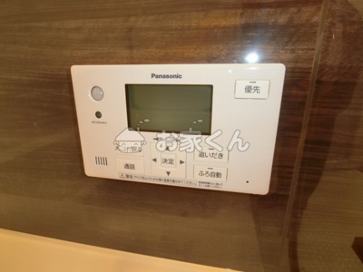 【設備】 | サンメゾン神戸新長田