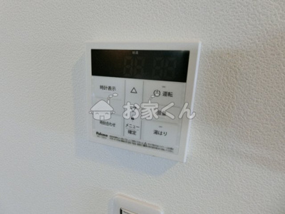 【設備】 | エステイトE神戸長田