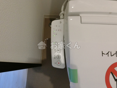 【設備】 | エステイトE神戸長田