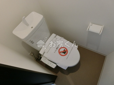 【トイレ】 | エステイトE神戸長田 | トイレ