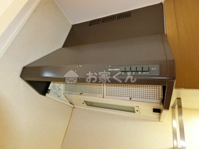 【設備】 | メゾン・ド・アヴニール板宿