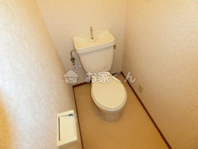 【トイレ】 | メゾン・ド・アヴニール板宿 | トイレ