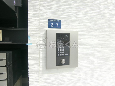 【その他】 | フィオーレ鷹取町