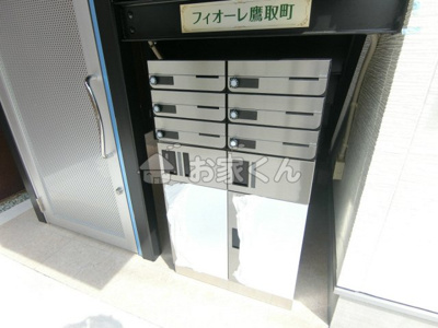 【その他】 | フィオーレ鷹取町