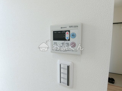 【設備】 | フィオーレ鷹取町