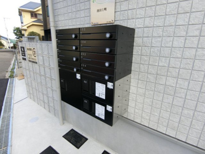 【その他】 | あんしん+池田上町