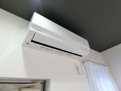 【設備】 | あんしん+池田上町