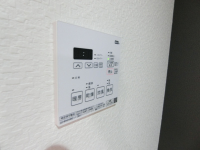 【設備】 | あんしん+池田上町