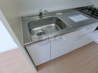 【設備】 | ハイツ菊水