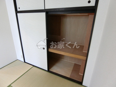 【収納】 | ハイツ菊水 | 押入