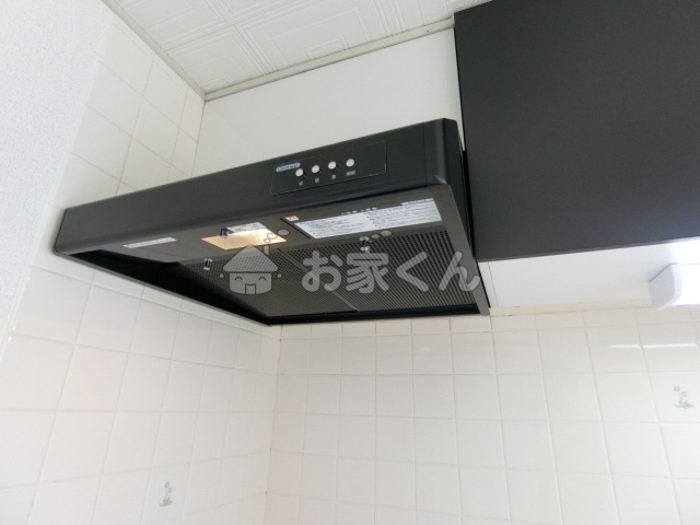 【設備】 | ハイツ菊水