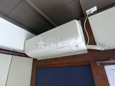 【設備】 | 妙法寺字東谷戸建