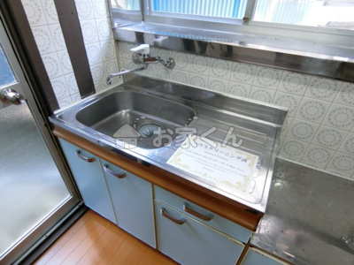 【設備】 | 妙法寺字東谷戸建