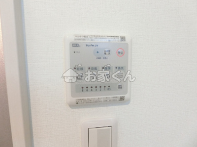 【設備】 | リブリ長尾